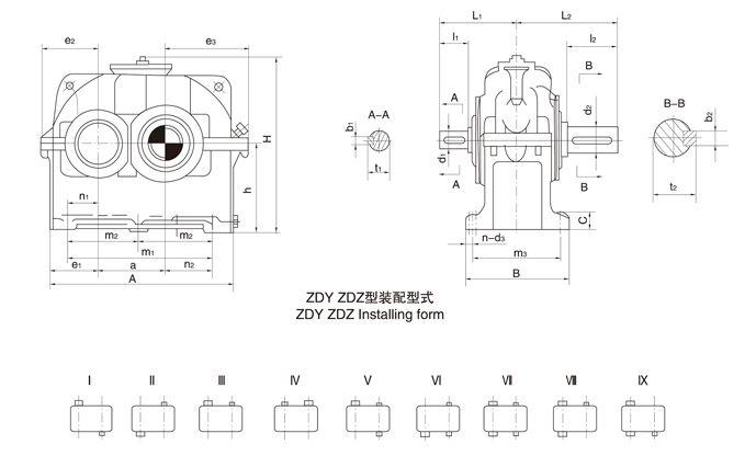 非标订制ZDY400-5-III减速韦德bv箱